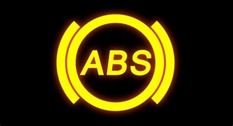 Принцип работы системы ABS