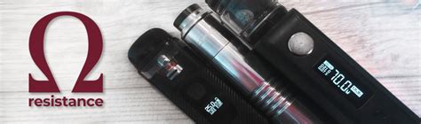 Принцип работы low resistance на вейпе voopoo