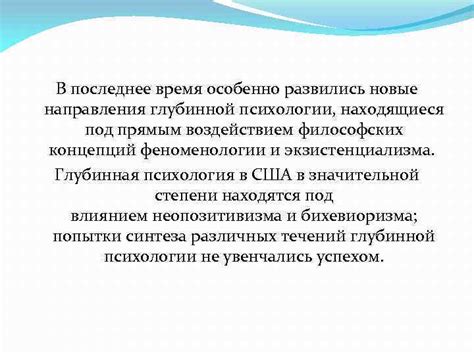 Причина является глубинной, в то время как повод – поверхностной