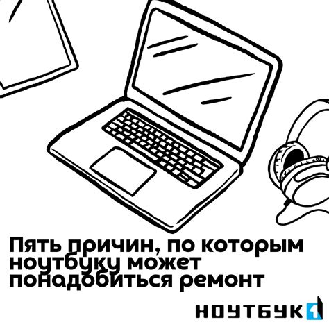 Причины, по которым может понадобиться удалить VPN