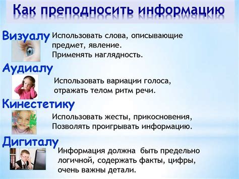 Причины, по которым человек при разговоре смотрит вниз