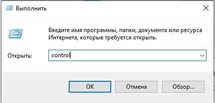 Причины автоматического закрытия