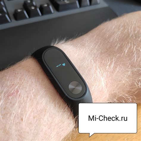 Причины для отключения измерения пульса на Mi Band