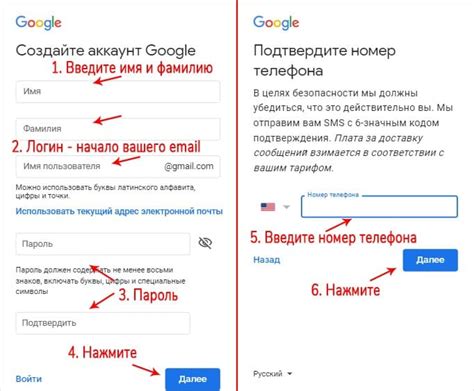 Причины для создания аккаунта на телефоне ZTE