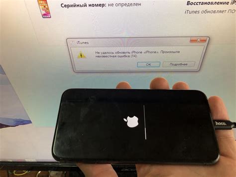 Причины зависания iPhone 14