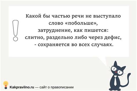 Причины и объяснения: почему на десять девчат по статистике