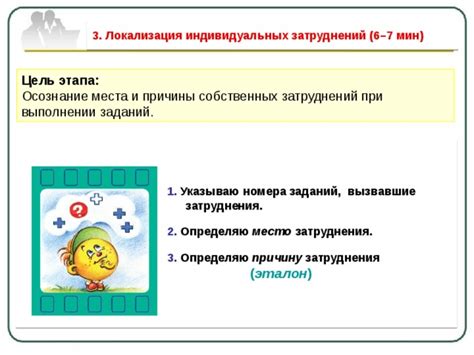 Причины и последствия затруднений в работе клавиш