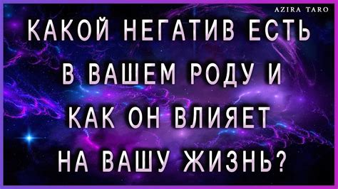 Причины и факторы, влияющие на вашу удачу