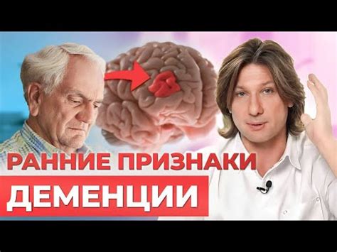 Причины легкомысленности памяти и ее последствия