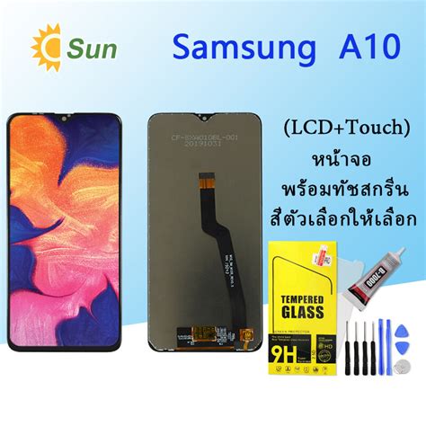 Причины неработоспособности Samsung A10