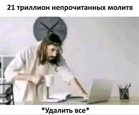 Причины постоянного неудачного дня