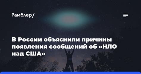 Причины потери сообщений