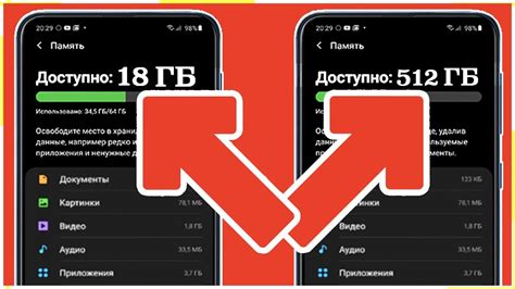 Причины удаления приложений на телефоне Xiaomi