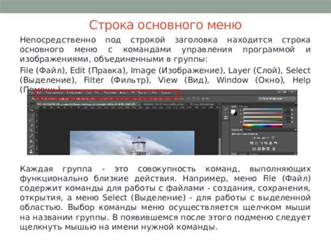 При наличии редакторов и / или сборников укажите их после основного заголовка