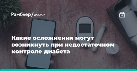 При недостаточном сечении провода возникнут проблемы