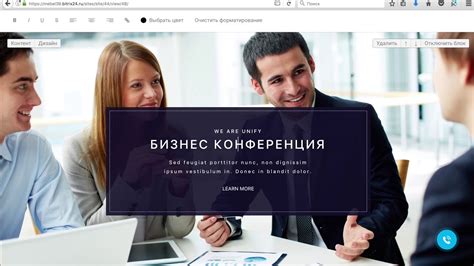 Проактивная компания с адаптивным менеджментом