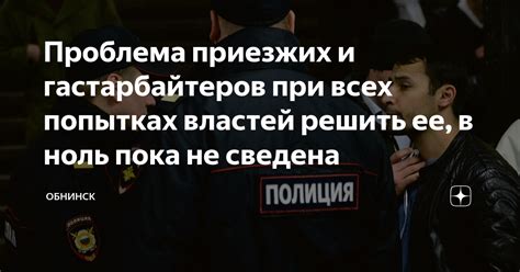 Проблема сквозняков: причины и последствия