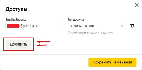 Проблема с Царьградом в Дзен: пошаговая инструкция