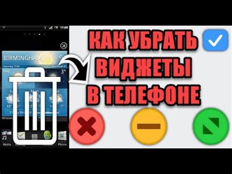 Проблема с балансом на экране iPhone 7 от Теле2