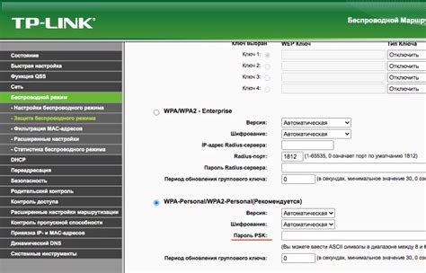 Проблема с низкой скоростью интернета