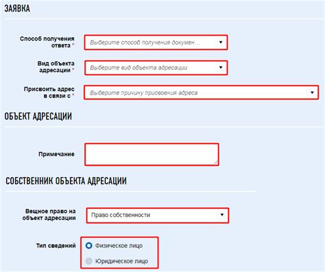 Проблема с номером дома в ФИАС