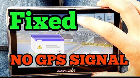 Проблема усиления сигнала GPS на Android