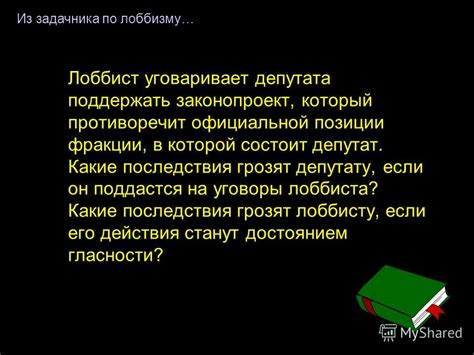 Проблема черного налета на керамике: какие последствия грозят