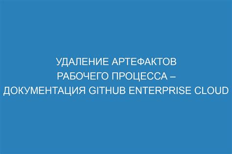 Проблемы, связанные с наличием Таобао