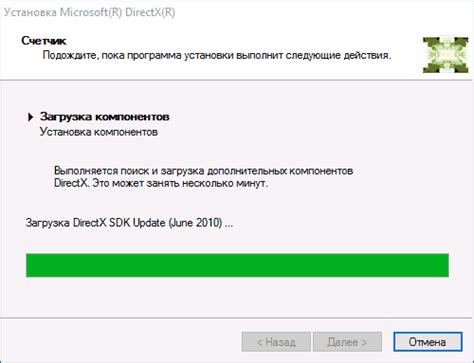 Проблемы, связанные с DirectX 9 и необходимость его удаления