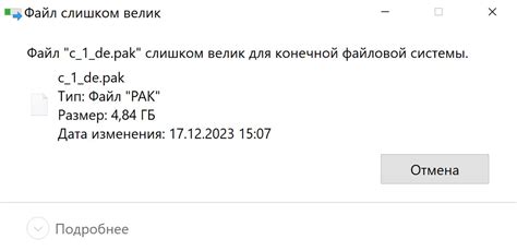 Проблемы, с которыми вы можете столкнуться при восстановлении архива ВКонтакте