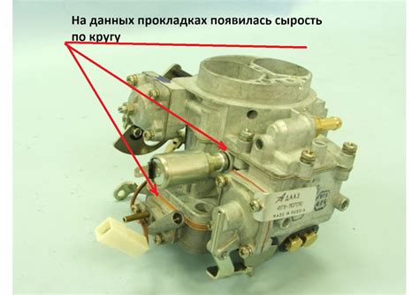 Проблемы и неисправности, возникающие при эксплуатации карбюратора ДААЗ 4178