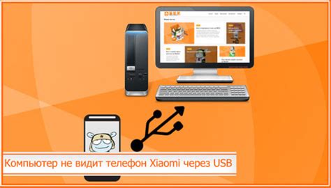 Проблемы и решения при передаче голоса по Wi-Fi