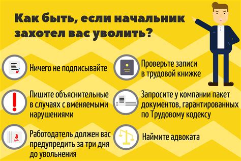 Проблемы при установке и их решение: что делать, если что-то пошло не так