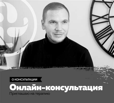 Проблемы психологического здоровья: когда стоит обратиться за помощью