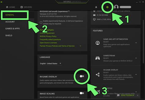 Проблемы со стандартными сочетаниями клавиш Geforce Experience