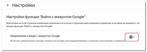 Проблемы с аккаунтом Google