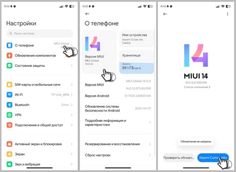 Проблемы с включением смартфона Xiaomi и их решения