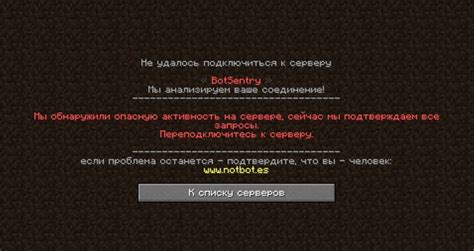 Проблемы с подключением к ARK серверу по IP и их возможные решения