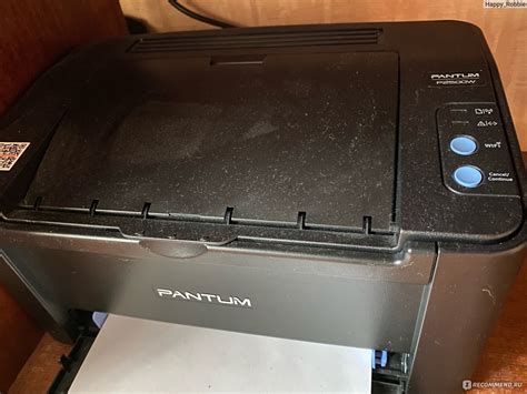 Проблемы с самим принтером Pantum P2500W