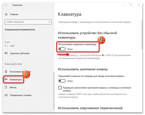 Проблемы с табло в Яндексе после обновления