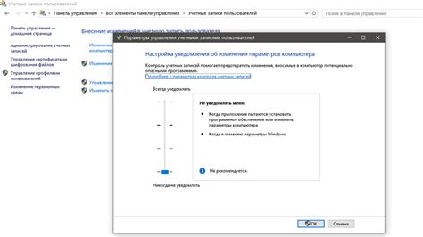 Проблемы с установкой картинки для ярлыка