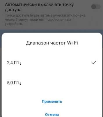 Проблемы с Wi-Fi на смартфоне Xiaomi Redmi: решения