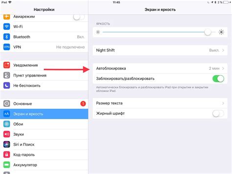 Проблемы с iPhone: выключение и крутящаяся загрузка