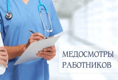 Проведение предварительных настроек мотоблока