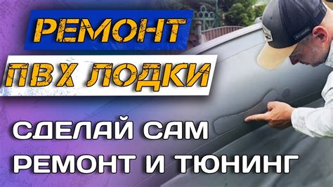 Проверенные методы ремонта TDKS в телевизоре