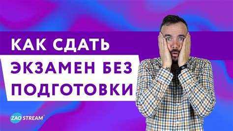 Проверенные приемы управления битрейтом без потерь