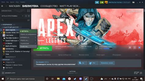 Проверенные способы быстрого снятия ограничения в Apex Legends