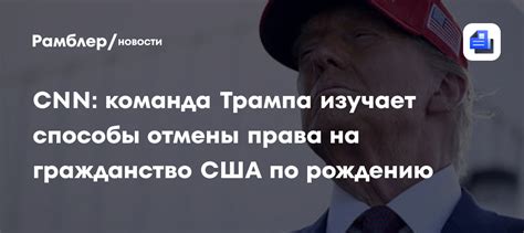 Проверенные способы отмены бана на юбке