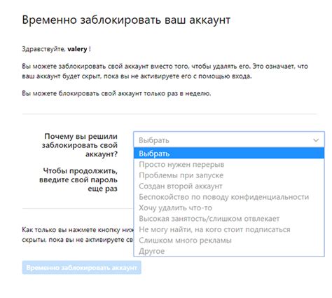 Проверка активности пользователя через его лайки