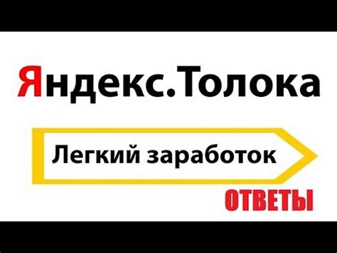 Проверка актуальности информации